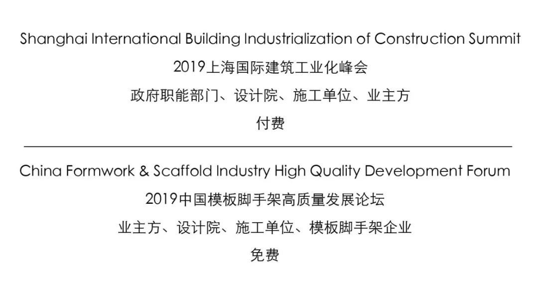 11月不容錯(cuò)過的30+場重磅活動(dòng)搶先看，附報(bào)名通道