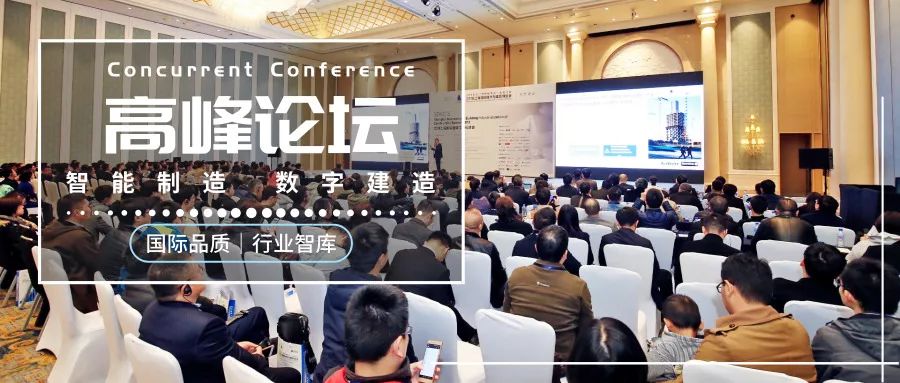 11月不容錯(cuò)過的30+場重磅活動(dòng)搶先看，附報(bào)名通道